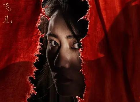 《满江红》历史图片