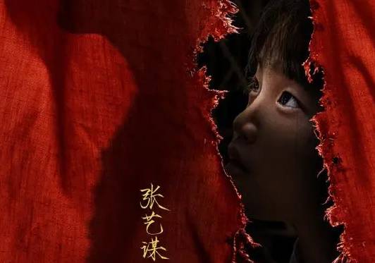 《满江红》历史图片