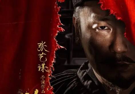 《满江红》历史图片