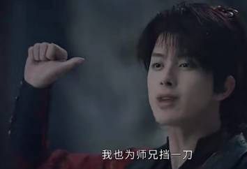 《少年歌行》历史图片