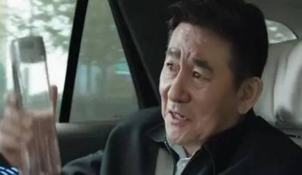 《纵有疾风起》历史图片