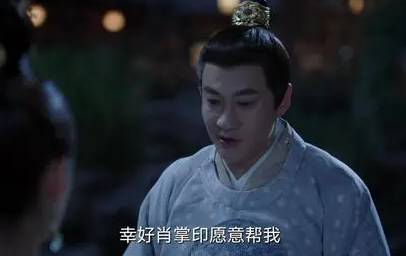 《浮图缘》历史图片