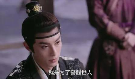 《浮图缘》历史图片