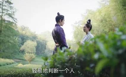 《浮图缘》历史图片