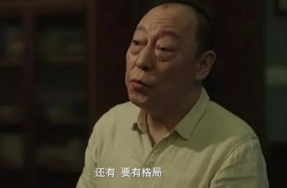 《纵有疾风起》历史图片