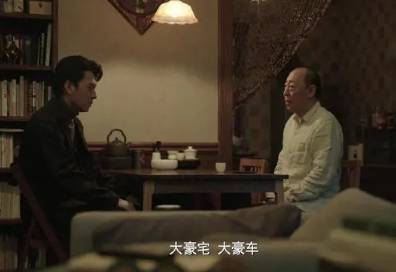 《纵有疾风起》历史图片