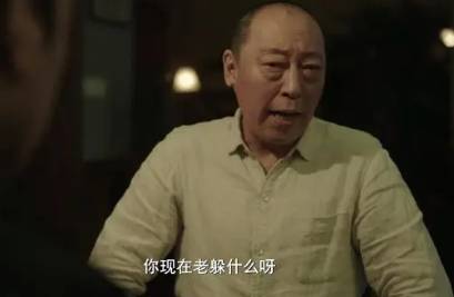 《纵有疾风起》历史图片