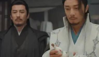 少年歌行历史图片
