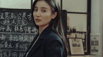 纵有疾风起历史图片