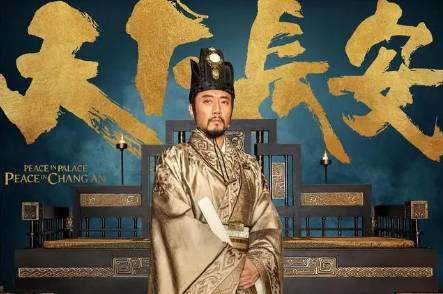 《天下长安》历史图片