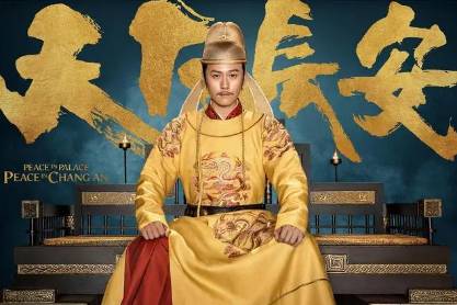 《天下长安》历史图片