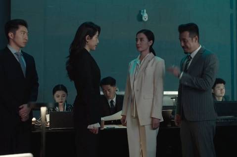 《纵有疾风起》历史图片