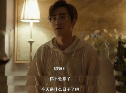 《纵有疾风起》历史图片