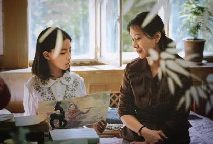 《平原上的摩西》历史图片