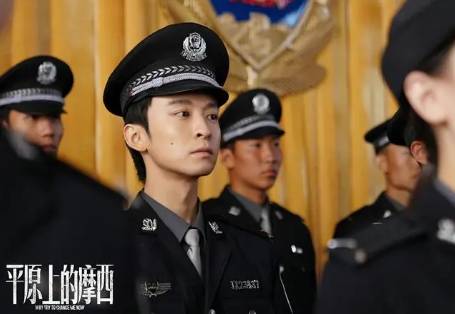 《平原上的摩西》历史图片