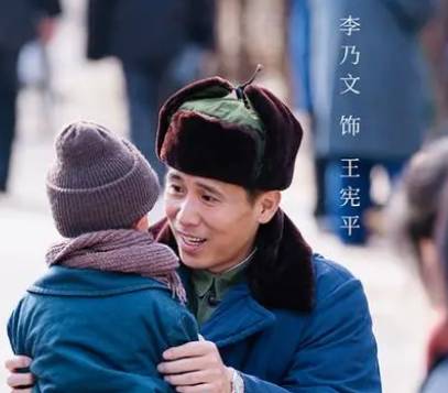 《我们的日子》历史图片