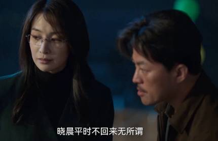 《狂飙》历史图片