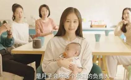 《今生也是第一次》历史图片