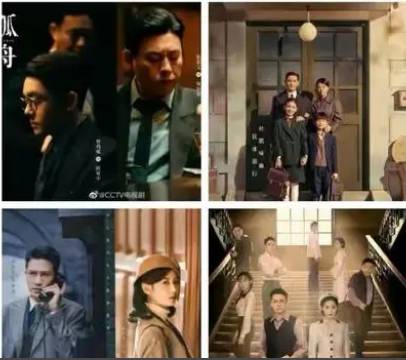 《孤舟》历史图片