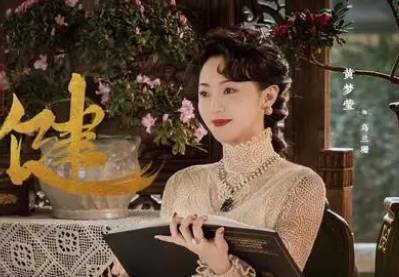 《天行健》历史图片