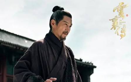 《云襄传》历史图片