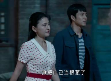 《情满九道弯》历史图片