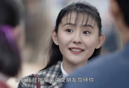 《情满九道弯》历史图片