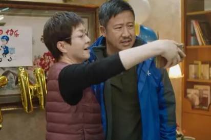 《熟年》历史图片