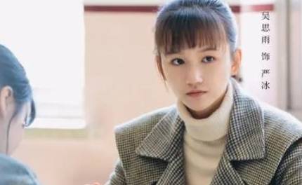 《我们的日子》历史图片