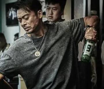 《猎黑行动》历史图片