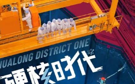 《许你万家灯火》历史图片