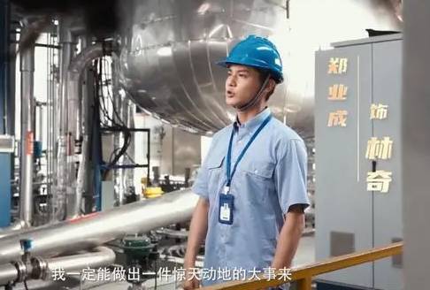 《许你万家灯火》历史图片