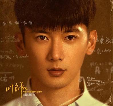 《许你万家灯火》历史图片