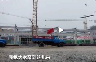 《许你万家灯火》历史图片