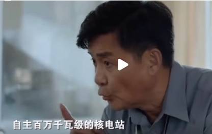 《许你万家灯火》历史图片