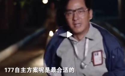 《许你万家灯火》历史图片