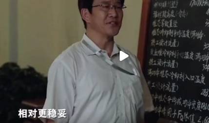 《许你万家灯火》历史图片