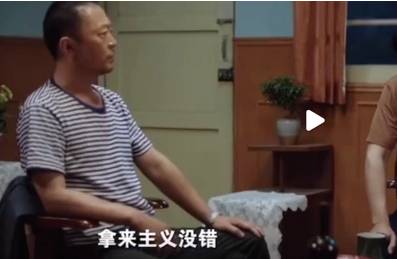 《许你万家灯火》历史图片