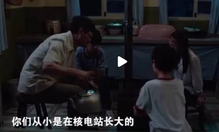 《许你万家灯火》历史图片