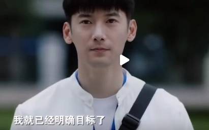 《许你万家灯火》历史图片