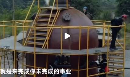 《许你万家灯火》历史图片