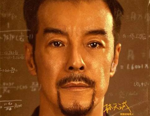 《许你万家灯火》历史图片