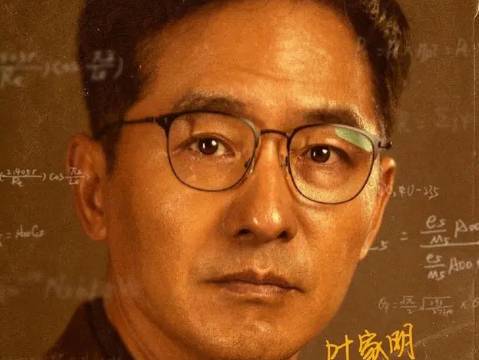 《许你万家灯火》历史图片
