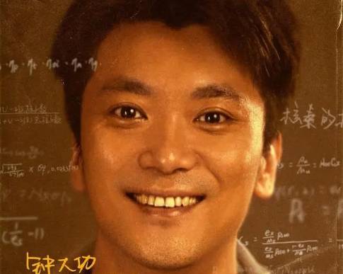 《许你万家灯火》历史图片