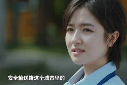 《许你万家灯火》历史图片
