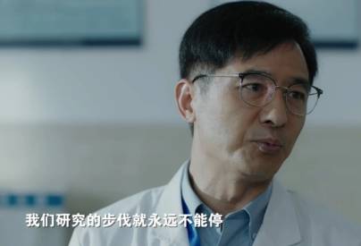 《许你万家灯火》历史图片