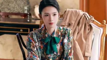 情满九道弯历史图片