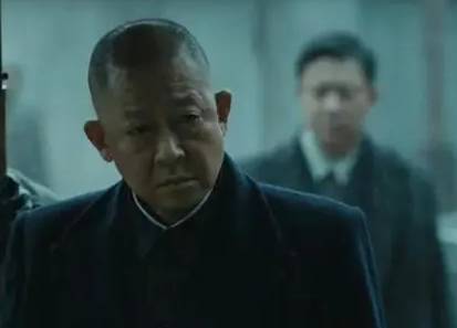 《无间》历史图片