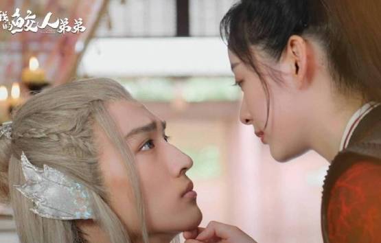 《我的鲛人弟弟》历史图片