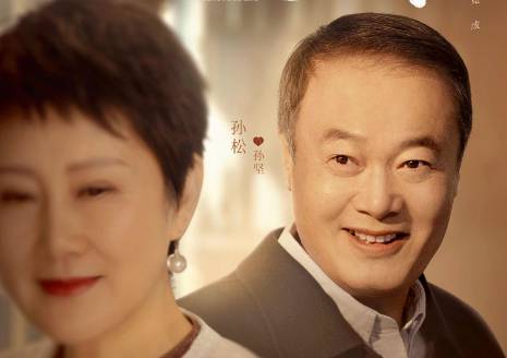 《心想事成》历史图片